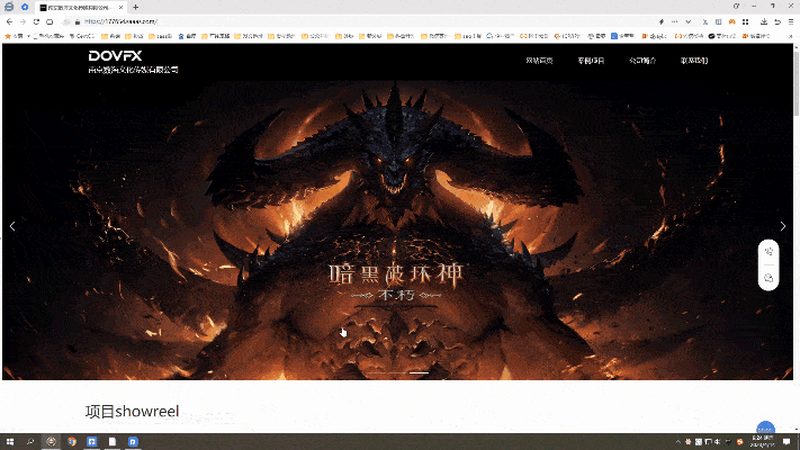 艺人经纪合同模板：关键要素与合规要点**