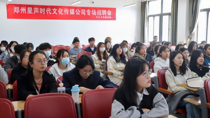 北京汽车品牌公关传播公司：如何构建有效的品牌传播策略
