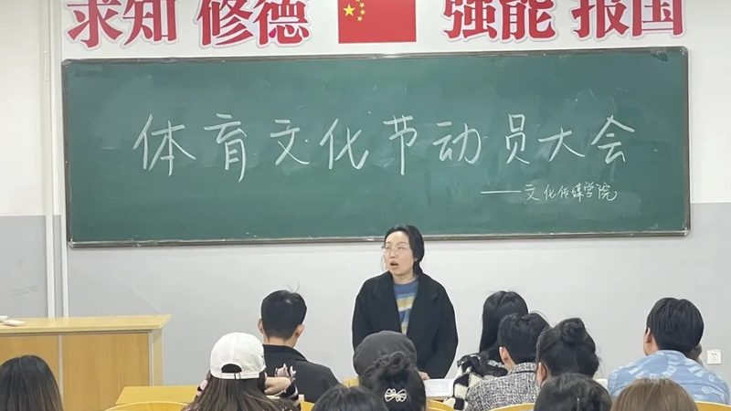 加盟广告传媒公司，费用构成与合理评估