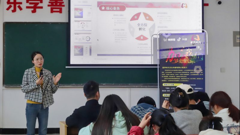 成都纪录片拍摄：揭秘价格背后的考量因素