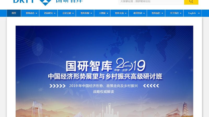 品牌策划代理区域保护政策
