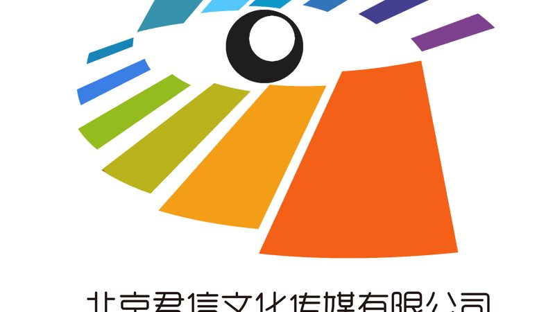 企业宣传片时长定制的奥秘：如何精准把握时长黄金点