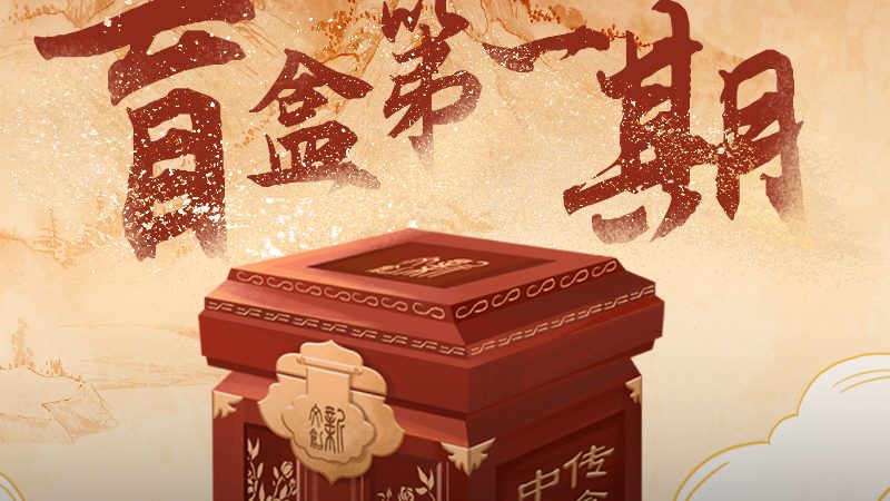 餐饮品牌策划公司怎么选