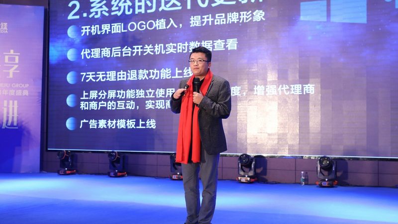 本地生活短视频代运营：揭秘成功之道