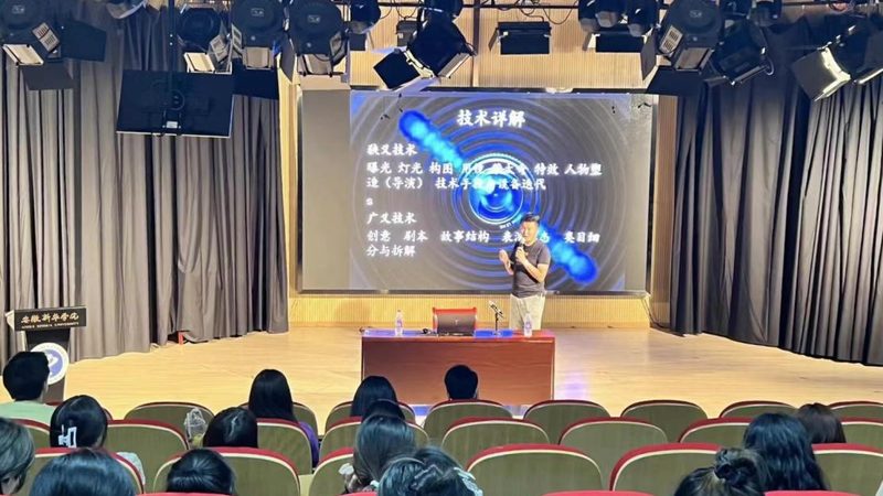 自然类纪录片拍摄技巧书籍：探寻自然之美背后的匠心独运