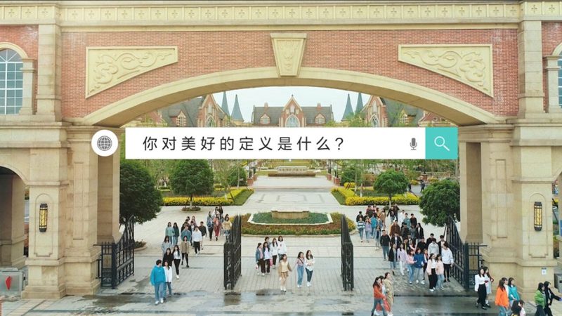 纪录片拍摄定制服务流程揭秘：从策划到成片的五大关键步骤