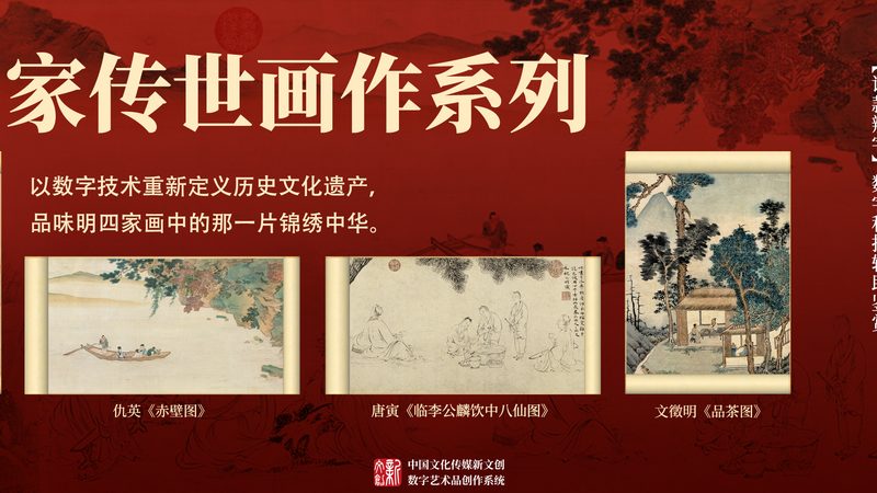 传媒公司：优劣势解析，助力行业洞察**