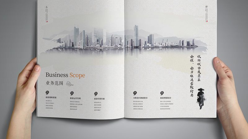 活动策划报价乱象：藏在套餐里的隐形账本