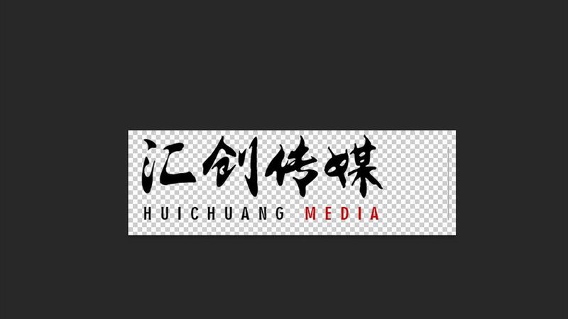 工业宣传片拍摄：深入剖析其优缺点
