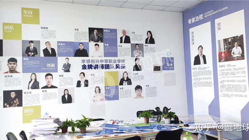 文化传媒公司增值税税率与文化事业建设费解析**