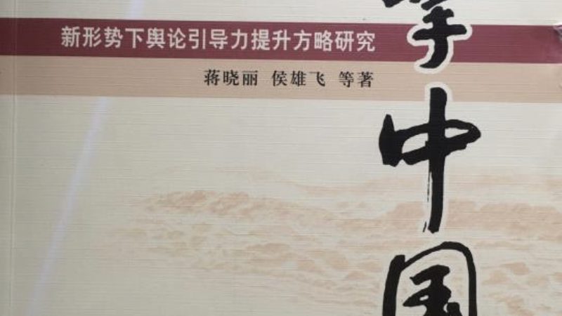 汽车品牌公关传播与广告投放：本质差异与策略选择