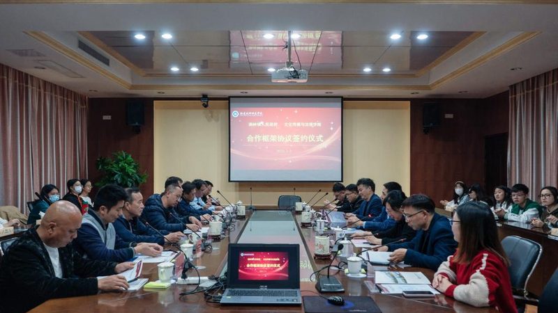 注册传媒公司，资金如何配置更合理？**