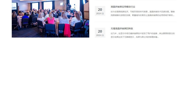 美妆代运营定制方案：揭秘行业幕后，打造品牌新高度
