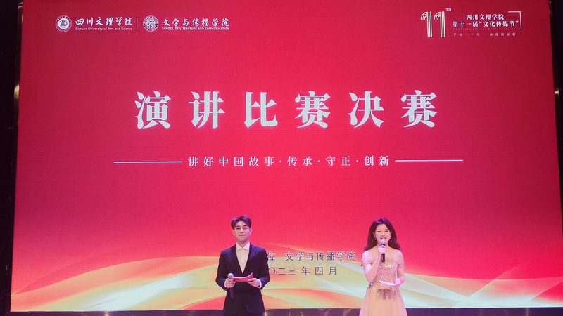 产品宣传片拍摄流程：揭秘高效制作的关键节点