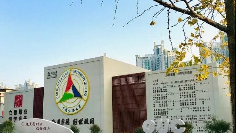 公关传播与广告传播的区别表格：核心差异与操作要点