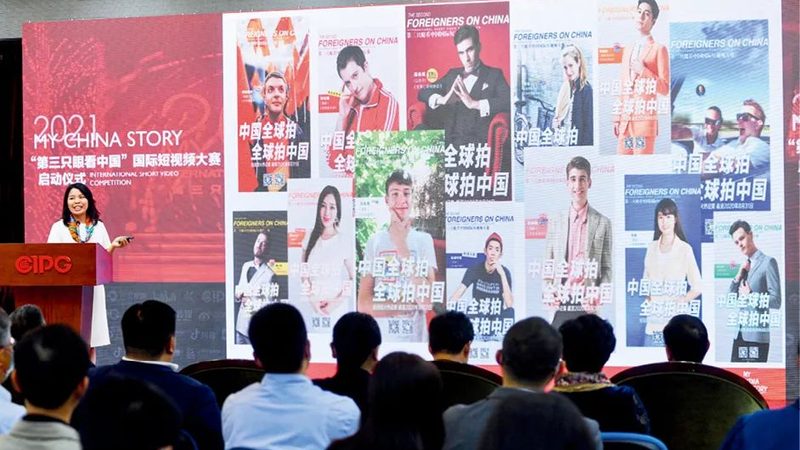 北京mg动画公司报价解析：揭秘动画制作成本构成