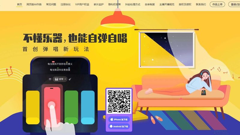 户外活动策划方案报价