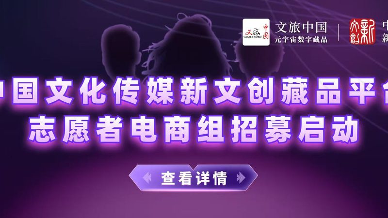 广州产品宣传片报价方案，如何精准预算？**