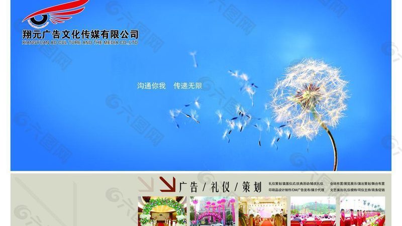 上海mg动画制作：材质选择背后的秘密