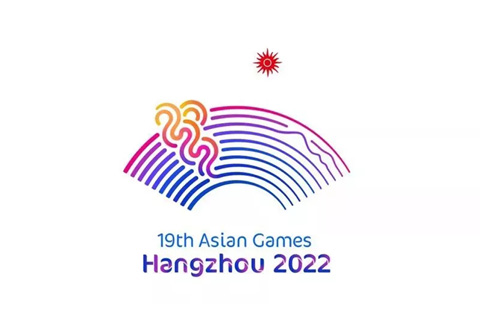 2022年杭州亞運會(huì)會(huì)徽正式發布！